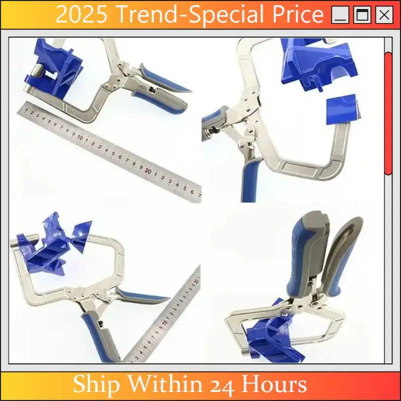 A61Z Deals 90 Degree Auto-Adjustable Corner Clamp Face Frame Clamp Woodworking Clamp Quick Right Angle Clamp
A61Z Deals 90 Degree Auto-Adjustable Corner Clamp Face Frame Clamp Woodworking Clamp Quick Right Angle Clamp