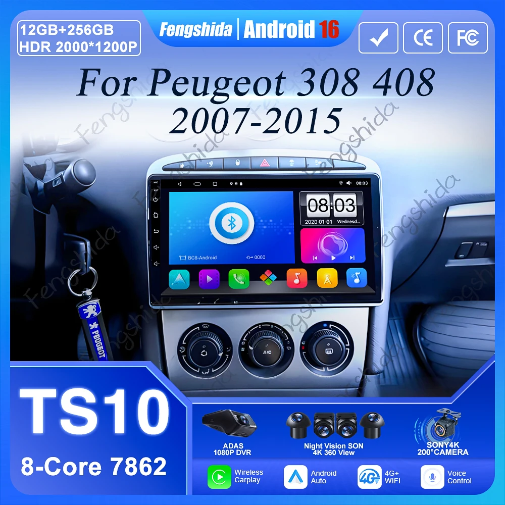 Android 16 CarPlay Auto Car Radio for Peugeot 308 408 2007 2008-2015 GPS Stereo 4G WIFI head unit Multimedia Player BT NO 2Din
Android 16 CarPlay Auto Car Radio for Peugeot 308 408 2007 2008-2015 GPS Stereo 4G WIFI head unit Multimedia Player BT NO 2Din
