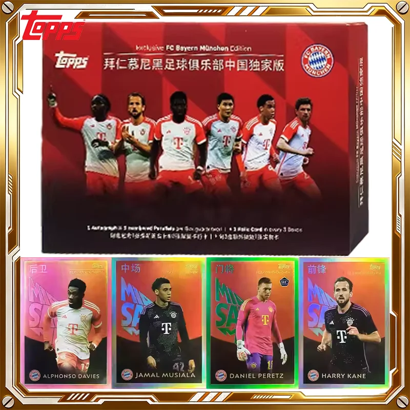2024 Topps FC Bayern München Soccer Card China Exclusive Edition Mystery Box Genuine Trading Cards Toys Holiday Birthday Gifts
2024 Topps FC Bayern München Soccer Card China Exclusive Edition Mystery Box Genuine Trading Cards Toys Holiday Birthday Gifts