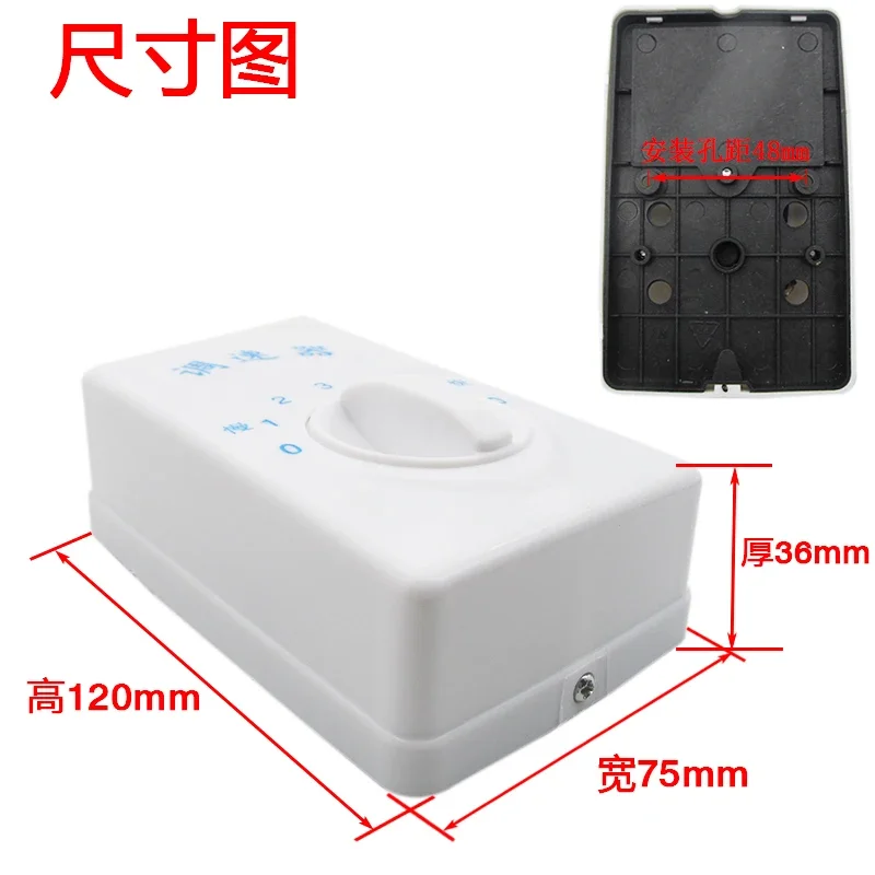 Ceiling fan governor, surface mounted five-gear 120-type panel top fan controller universal
Ceiling fan governor, surface mounted five-gear 120-type panel top fan controller universal