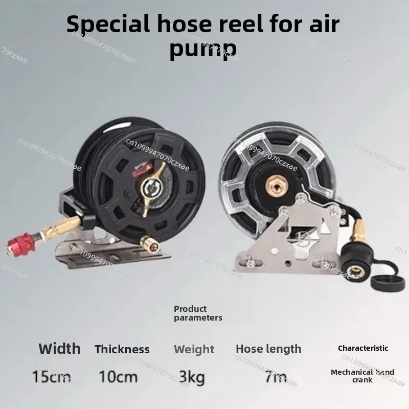 Устройство для хранения шланга автомобильного воздушного насоса, катушка для шланга, подходит для различных воздушных насосов и модифицированных внедорожников, 7-метровые шланги
Устройство для хранения шланга автомобильного воздушного насоса, катушка для шланга, подходит для различных воздушных насосов и модифицированных внедорожников, 7-метровые шланги