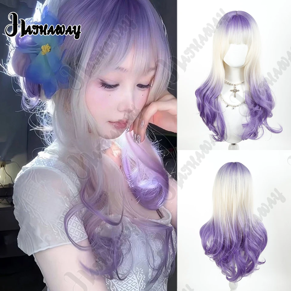 Синтетический парик Длинные волнистые молочно-белые градиентные фиолетовые парики для косплея Термостойкие синтетические парики Натуральные парики Лолиты для женщин Зал
Синтетический парик Длинные волнистые молочно-белые градиентные фиолетовые парики для косплея Термостойкие синтетические парики Натуральные парики Лолиты для женщин Зал