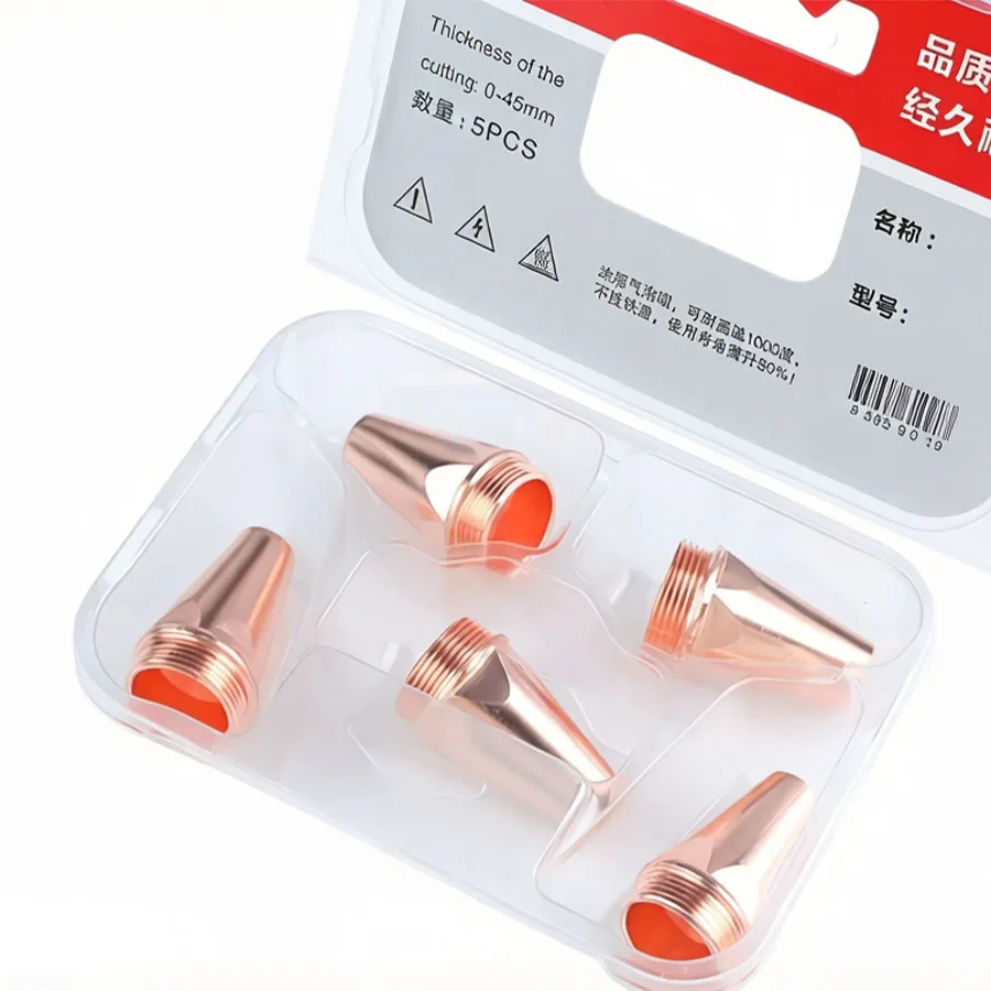New P80 cutting gun dedicated plasma air planer nozzle!
New P80 cutting gun dedicated plasma air planer nozzle!