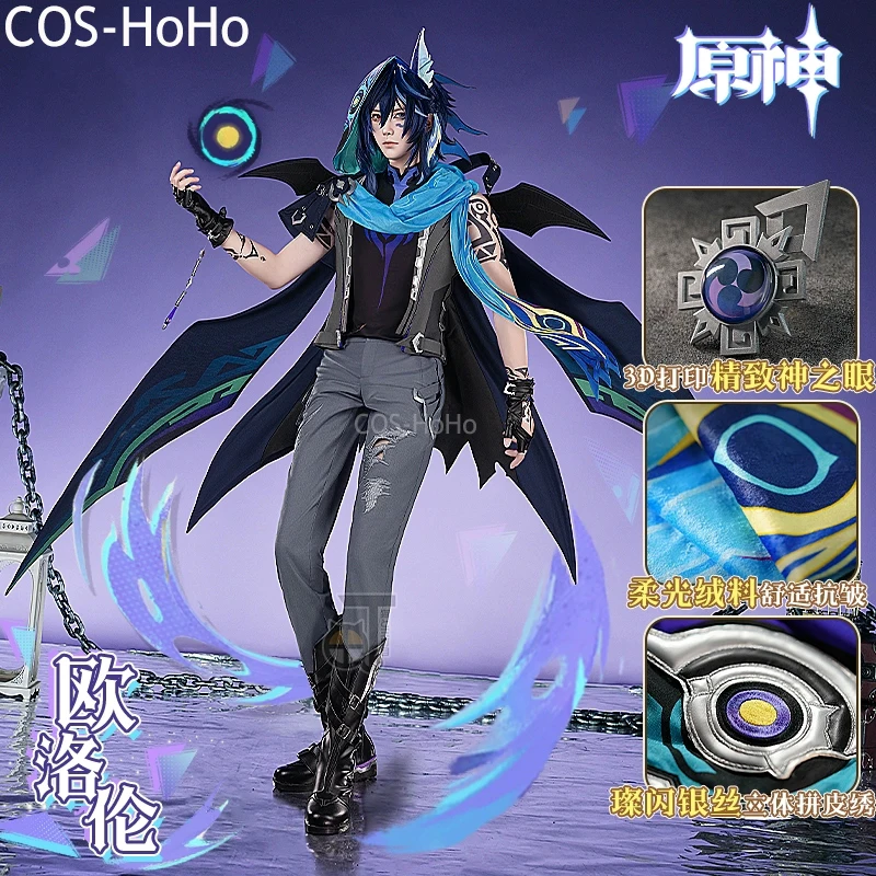 COS-HoHo Genshin Impact Ororon Game Suit Gorgeous Handsome Uniform Cosplay Costume Halloween Party Role Play Outfit Men S-XXL
COS-HoHo Genshin Impact Ororon Game Suit Gorgeous Handsome Uniform Cosplay Costume Halloween Party Role Play Outfit Men S-XXL
