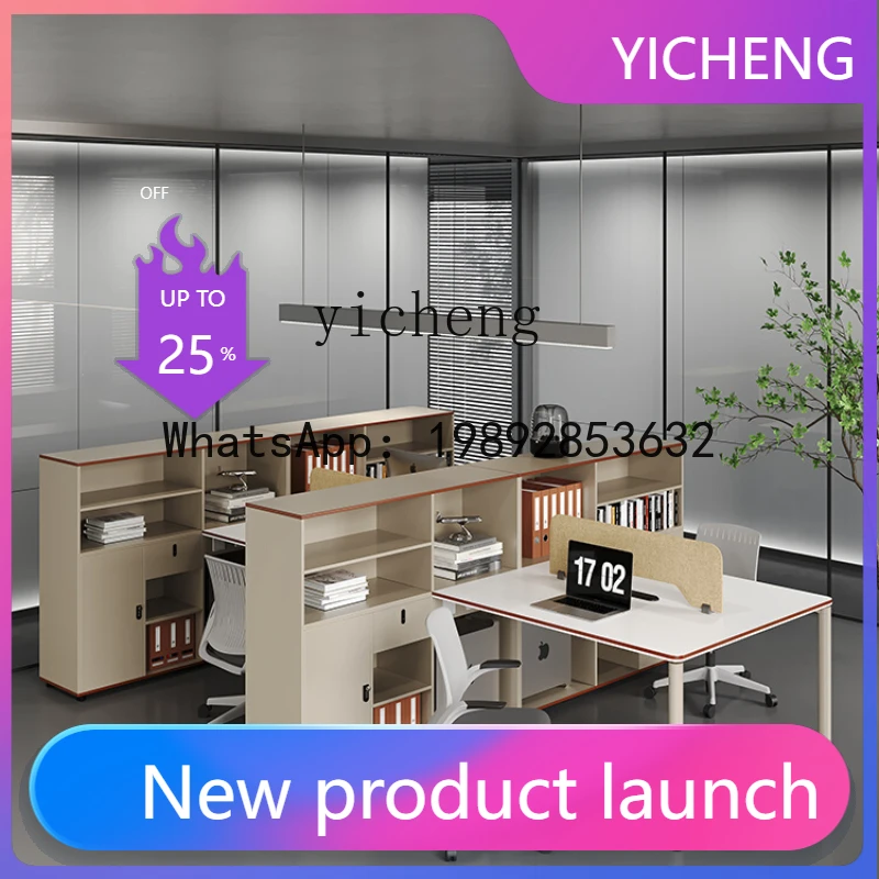 Staff Desk Multi-Person Financial Office Staff Office Building Card Staff Table and Chair Combination
Staff Desk Multi-Person Financial Office Staff Office Building Card Staff Table and Chair Combination