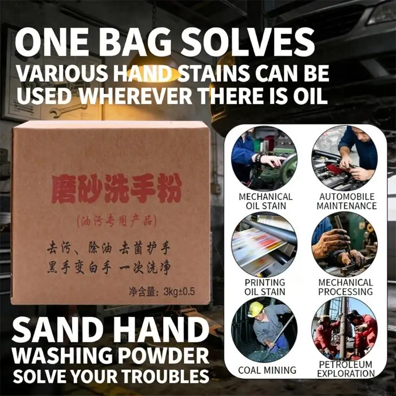 Heavy Duty Mechanic Hand Cleaning Powder Pink Enhanced Formula Hand Wash Powder for Stubborn Grease & Oil Removal X37F
Heavy Duty Mechanic Hand Cleaning Powder Pink Enhanced Formula Hand Wash Powder for Stubborn Grease & Oil Removal X37F