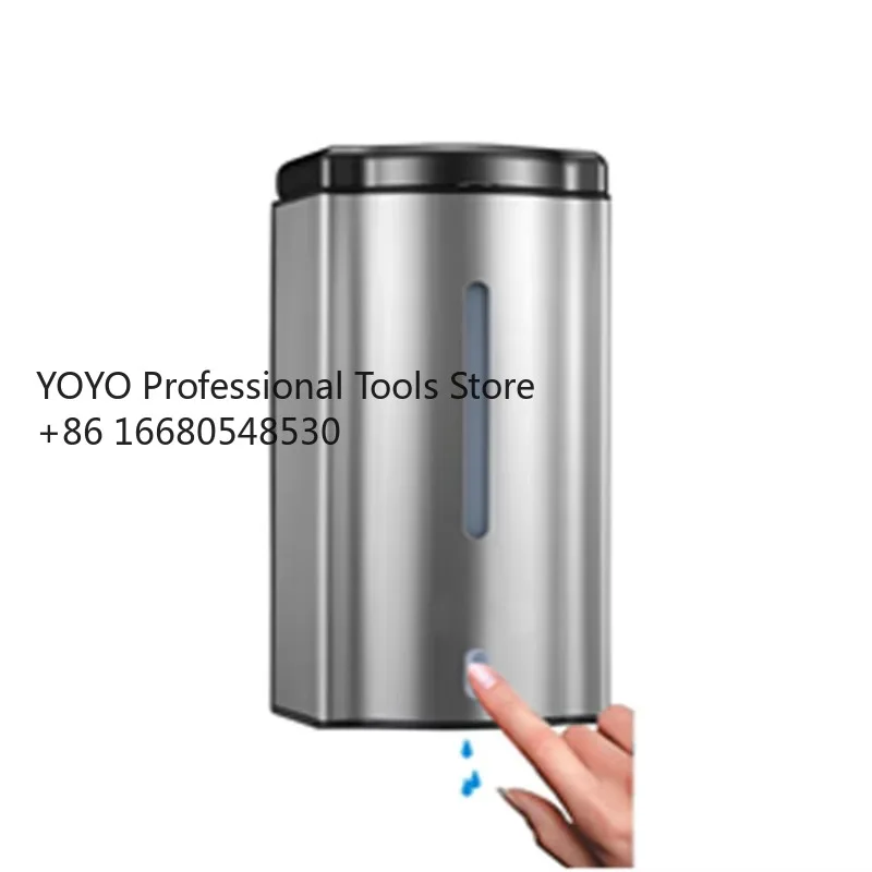 Автоматический бесконтактный дозатор для жидкого мыла из нержавеющей стали Hal
Автоматический бесконтактный дозатор для жидкого мыла из нержавеющей стали Hal