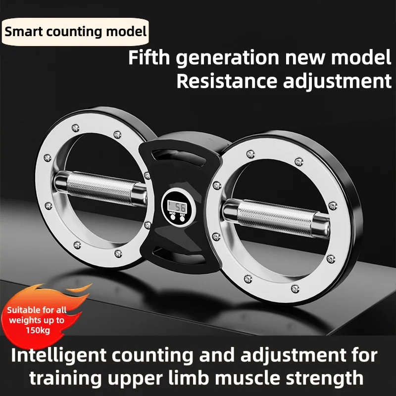 Speed arm resistance adjustment boxing trainer men's fighting arm strength trainer 8-shaped arm strength trainer
Speed arm resistance adjustment boxing trainer men's fighting arm strength trainer 8-shaped arm strength trainer
