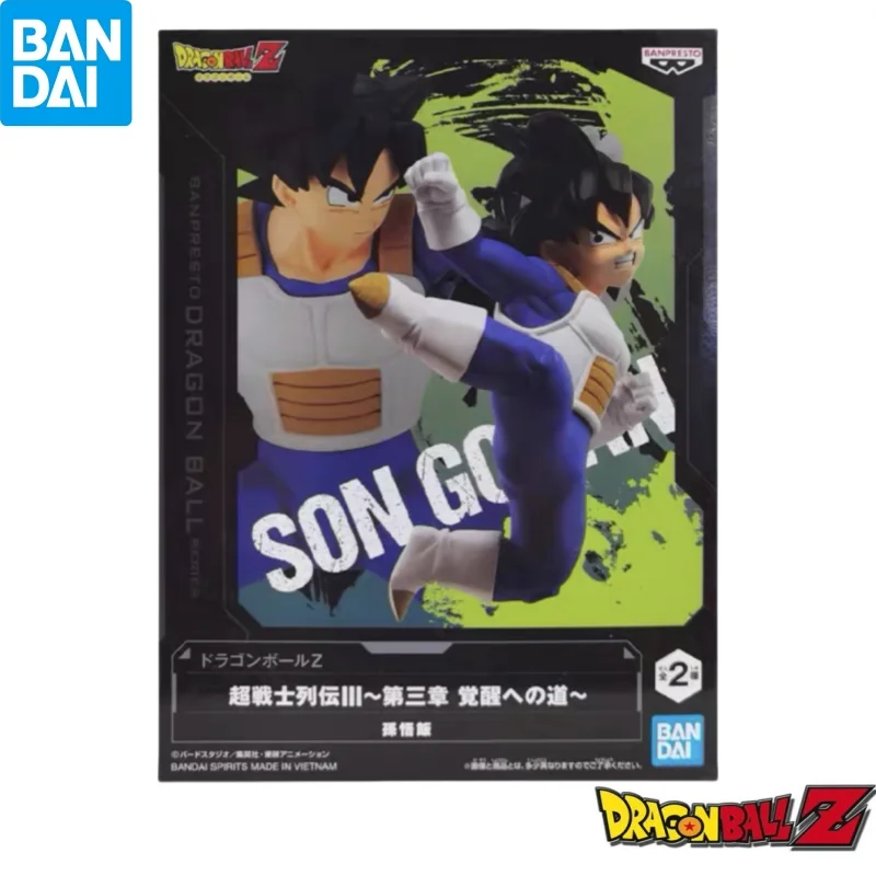 В наличии Bandai Original Banpresto Dragon Ball Son Gohan Фигурка Модель Куклы Совершенно новый гараж в штучной упаковке
В наличии Bandai Original Banpresto Dragon Ball Son Gohan Фигурка Модель Куклы Совершенно новый гараж в штучной упаковке