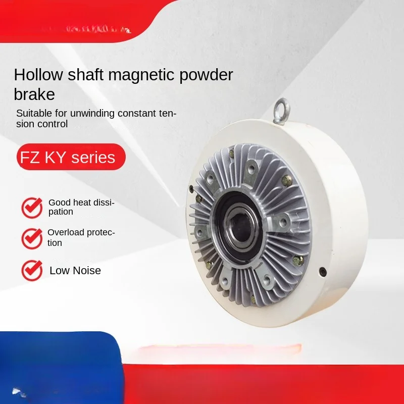 Electromechanical clutch FZKY100-FZKY400-FZ200KY water-cooled magnetic powder brake
Electromechanical clutch FZKY100-FZKY400-FZ200KY water-cooled magnetic powder brake