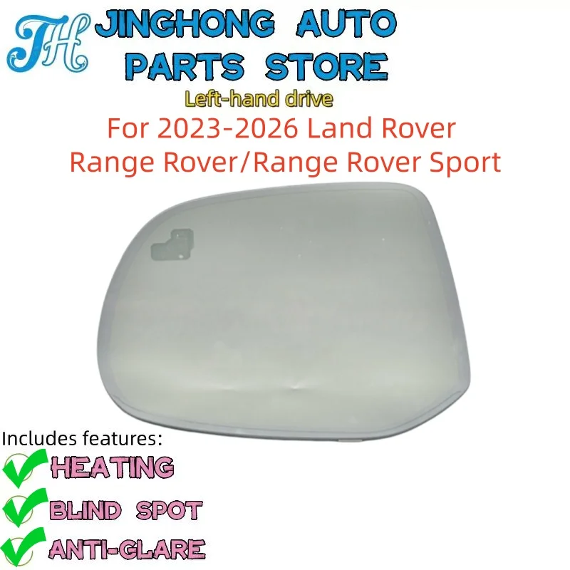For 2023-2026 Land Rover Range Rover/Range Rover Sport reversing side-view mirror with EC anti-glare function and blind spot
For 2023-2026 Land Rover Range Rover/Range Rover Sport reversing side-view mirror with EC anti-glare function and blind spot