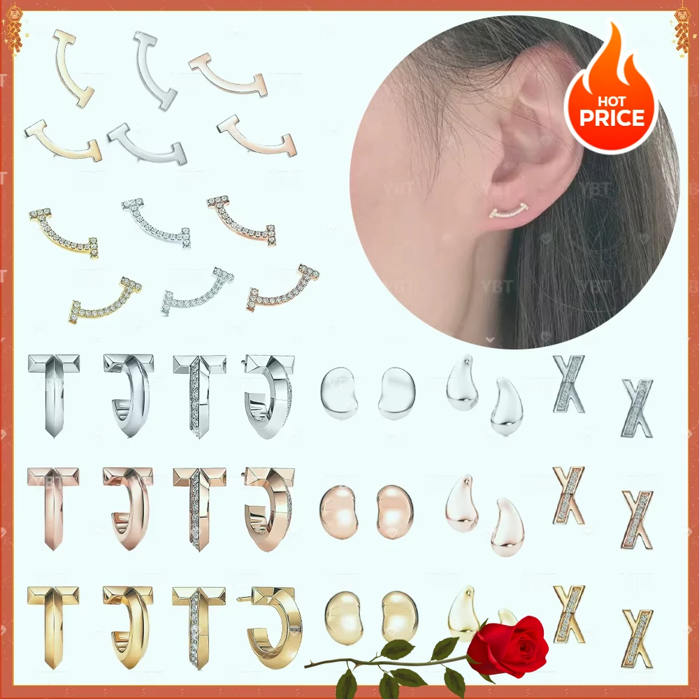 2025 S925 silver earrings, exquisite and compact design, fashionable and simple - suitable for various high-end party occasions
2025 S925 silver earrings, exquisite and compact design, fashionable and simple - suitable for various high-end party occasions