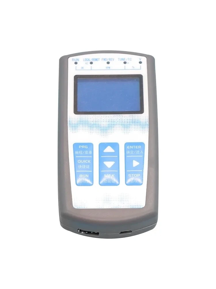 Universal LCD server MDK11 decryptor Chinese operator MDK13 elevator debugging and changing parameters
Universal LCD server MDK11 decryptor Chinese operator MDK13 elevator debugging and changing parameters