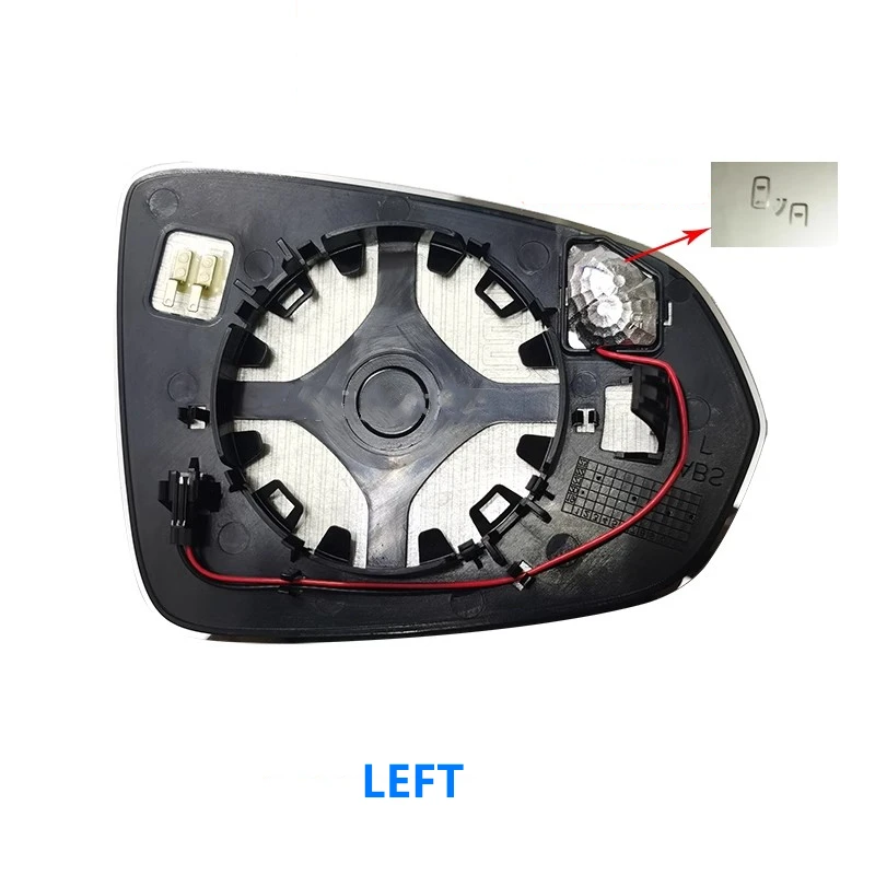 Rear View Mirror Glass/Lens for DONGFENG SHINE MAX, with Blind Spot Monitoring (BSM)
Rear View Mirror Glass/Lens for DONGFENG SHINE MAX, with Blind Spot Monitoring (BSM)