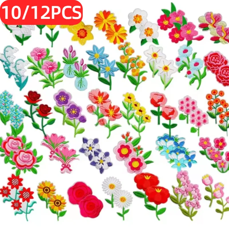 10/12PCS Wholesale Mixed Small Daisy Cartoon Peony Flower Embroidery Cloth Patches Decoration Beautiful Small Red Patch Ironing
10/12PCS Wholesale Mixed Small Daisy Cartoon Peony Flower Embroidery Cloth Patches Decoration Beautiful Small Red Patch Ironing