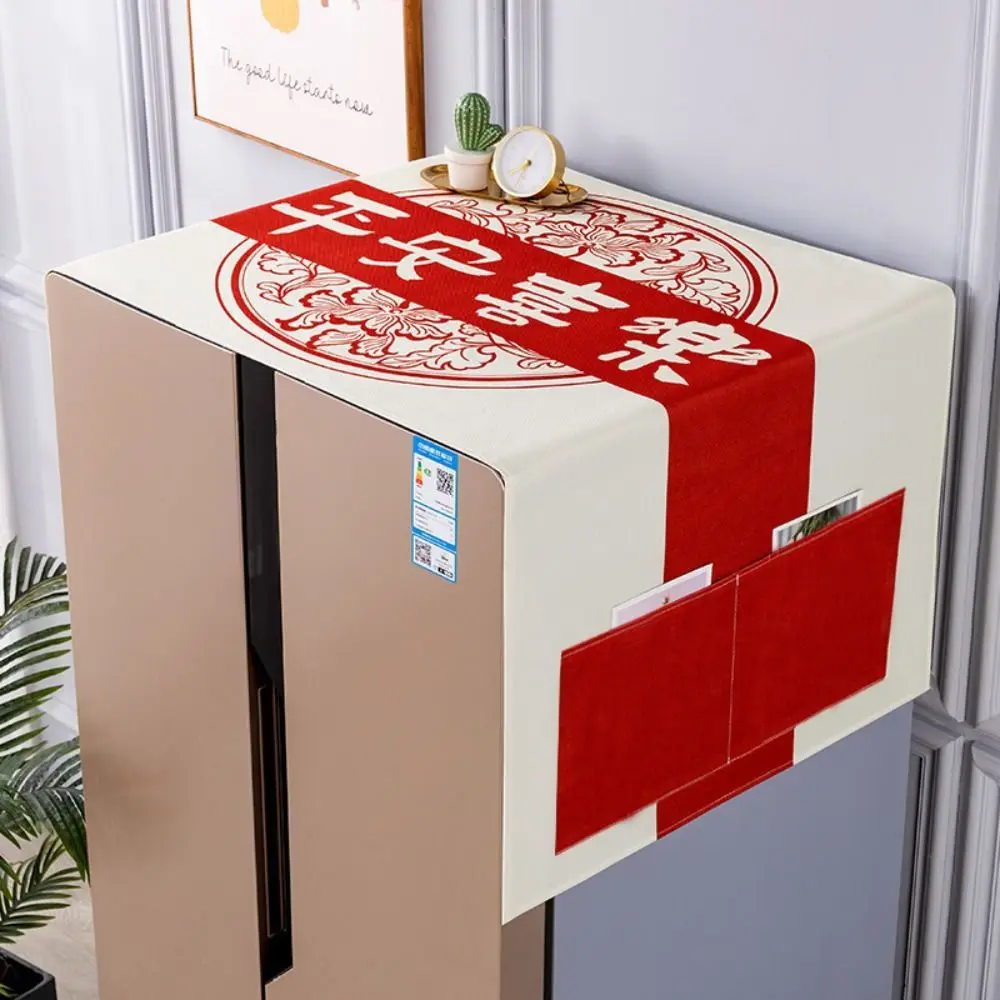 Dust-proof Refrigerator Dust Covers with Hanging Bags Cartoon Washer Dust Cloth 55*135cm Multi-function Washing Machine Covers
Dust-proof Refrigerator Dust Covers with Hanging Bags Cartoon Washer Dust Cloth 55*135cm Multi-function Washing Machine Covers
