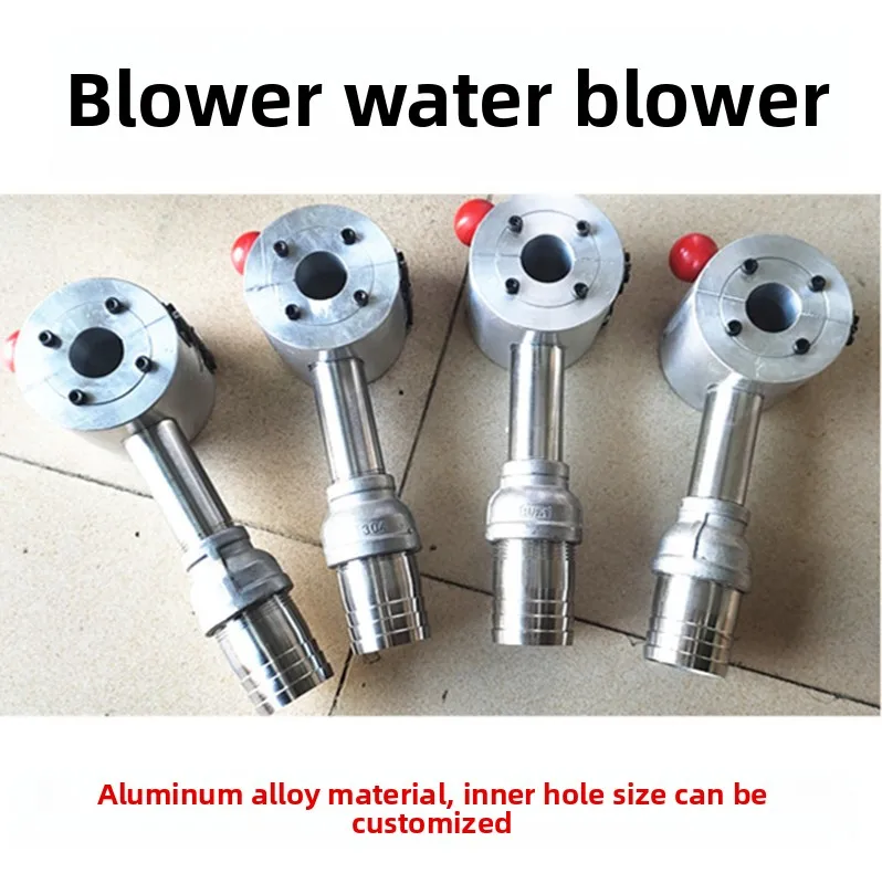 Blower water blower extrusion machine, dryer pipe hose is covered with wire and wire blowing nozzle
Blower water blower extrusion machine, dryer pipe hose is covered with wire and wire blowing nozzle