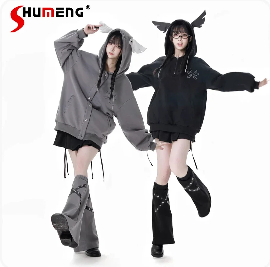 College Style Sweet Cool Streetwear Clothes Set Spring and Summer Women's Loose Zipper Hooded Cardigan Jacket + Leg Cover Set
College Style Sweet Cool Streetwear Clothes Set Spring and Summer Women's Loose Zipper Hooded Cardigan Jacket + Leg Cover Set