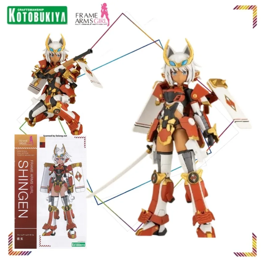 Kotobukiya Frame Arms Girl Shingen Action Figures Anime Model Collection Assembly Doll Decor Gifts Toy
Kotobukiya Frame Arms Girl Shingen Action Figures Anime Model Collection Assembly Doll Decor Gifts Toy