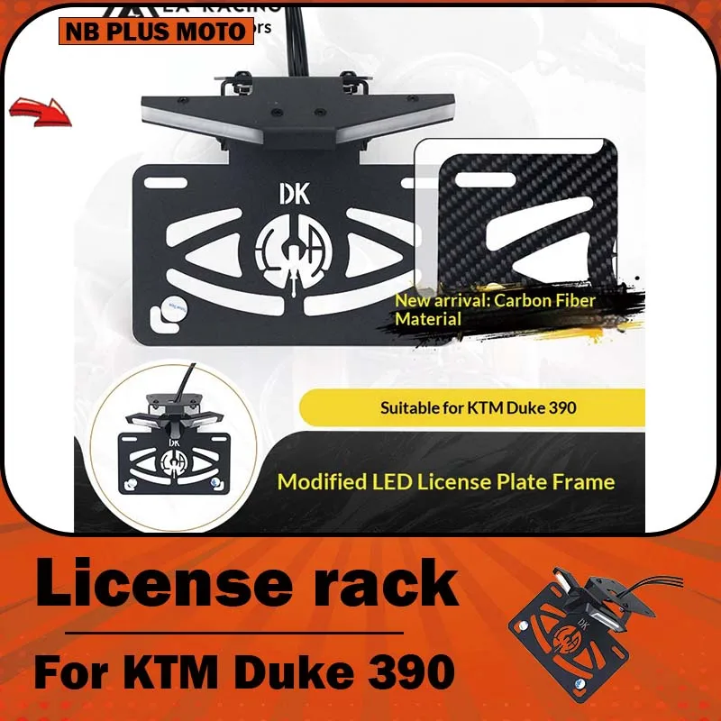 【Premium】For 2024-2025 KTM Duke 390 modified short-tail license plate holder, light guide turn signal, carbon fiber license plat
【Premium】For 2024-2025 KTM Duke 390 modified short-tail license plate holder, light guide turn signal, carbon fiber license plat