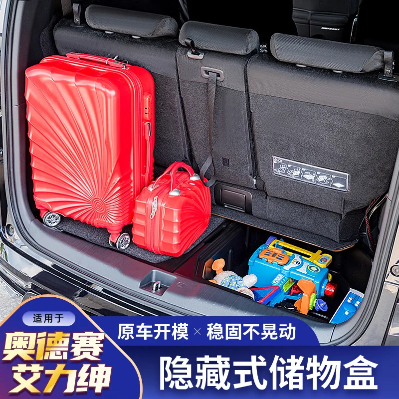 Suitable for 15-22 H o n d a Odyssey Trunk Elysion Car Interior Storage Accessories Car Storage Box
Suitable for 15-22 H o n d a Odyssey Trunk Elysion Car Interior Storage Accessories Car Storage Box