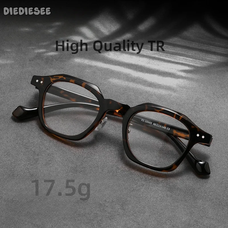 DIEDIESEE Ultra Light TR90 Fashionable Tortoiseshell Eyeglass Frame Polygonal Optical Prescription Eyeglass Frame X1 15503
DIEDIESEE Ultra Light TR90 Fashionable Tortoiseshell Eyeglass Frame Polygonal Optical Prescription Eyeglass Frame X1 15503