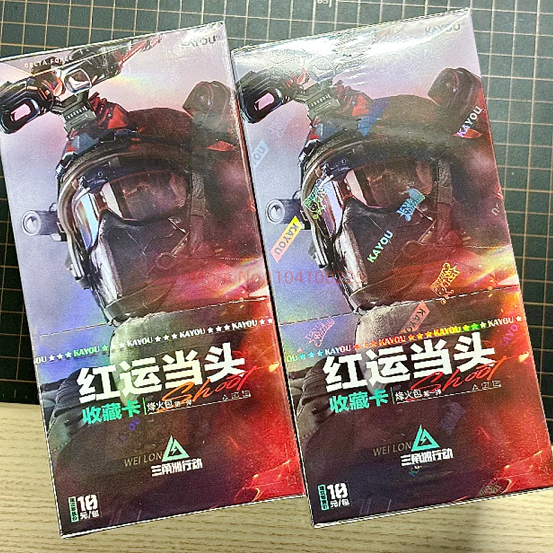 Коллекционные карточки Kayou Force Lucky Red Fire Pack: Официальная коллекция персонажей, игра-карточный набор, игрушки, подарок
Коллекционные карточки Kayou Force Lucky Red Fire Pack: Официальная коллекция персонажей, игра-карточный набор, игрушки, подарок