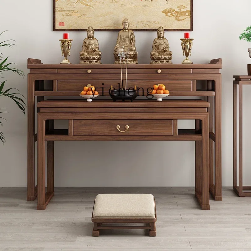 Современный стол для особых случаев из цельного дерева для дома, гостиной, стола для благовоний, стол для предложения, фэн-шуй
Современный стол для особых случаев из цельного дерева для дома, гостиной, стола для благовоний, стол для предложения, фэн-шуй
