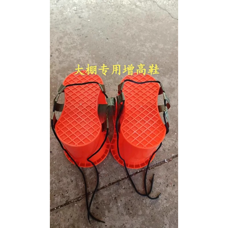 Утолщенный пластиковый табурет для обуви в пасторальном стиле для теплиц
Утолщенный пластиковый табурет для обуви в пасторальном стиле для теплиц