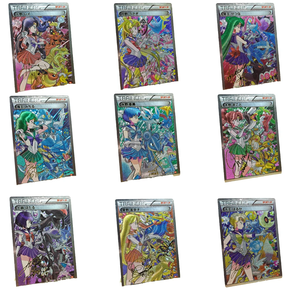9Pcs/set Sailor Moon X Pokemon PTCG.DIY ACG Diy Self Control Collect Signature Trading Flash Card Anime Cartoon Gift
9Pcs/set Sailor Moon X Pokemon PTCG.DIY ACG Diy Self Control Collect Signature Trading Flash Card Anime Cartoon Gift