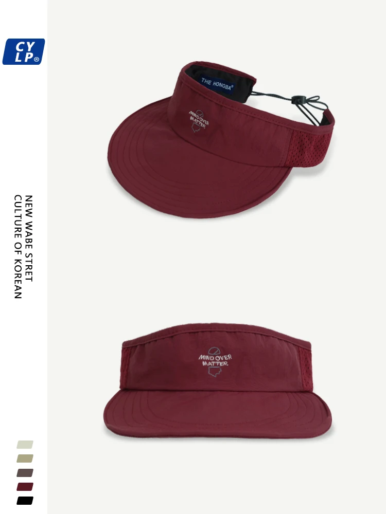 Summer outdoor quick-drying empty top hat women's versatile sunshade sun protection mountaineering soft brim cap
Summer outdoor quick-drying empty top hat women's versatile sunshade sun protection mountaineering soft brim cap