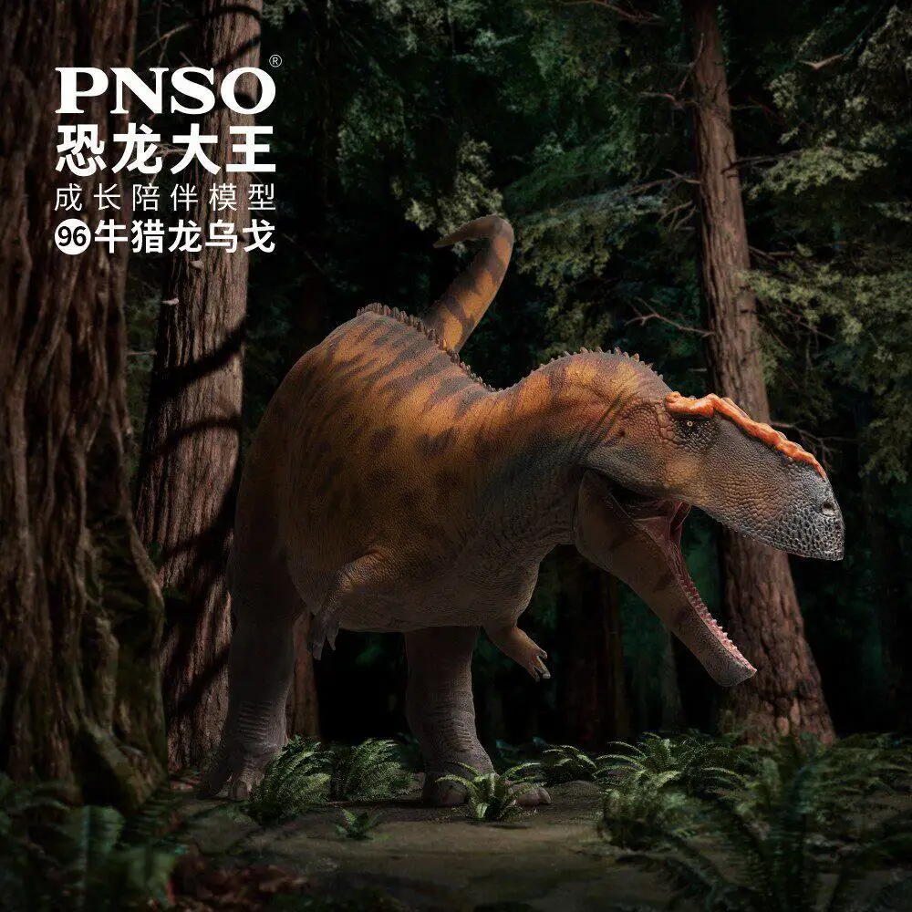 In Stock PNSO Torvosaurus Ugo Dinosaur King Growth Companion Model 96, Dinosaur Model, Birthday Gift Ornament
In Stock PNSO Torvosaurus Ugo Dinosaur King Growth Companion Model 96, Dinosaur Model, Birthday Gift Ornament