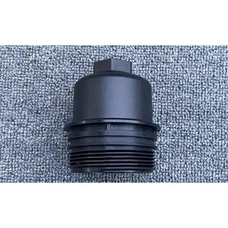 Oil Filter Housing Cover for BMW Series X5 X7 B58 1 2 3 4 5 6 7 3.0T
Oil Filter Housing Cover for BMW Series X5 X7 B58 1 2 3 4 5 6 7 3.0T