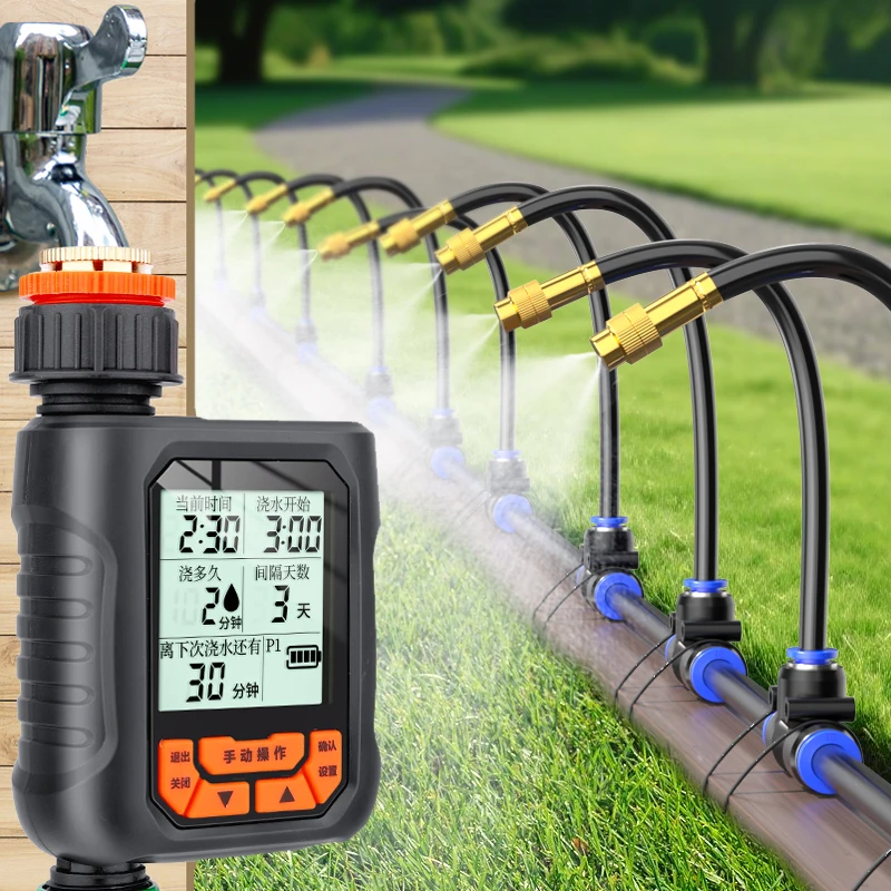 8M 10M 15M 20M 30M 40M 50M 8x12mm Automatic Waterer Universal Atomization Spray System Garden Irrigation Sprinkler Intelligent
8M 10M 15M 20M 30M 40M 50M 8x12mm Automatic Waterer Universal Atomization Spray System Garden Irrigation Sprinkler Intelligent