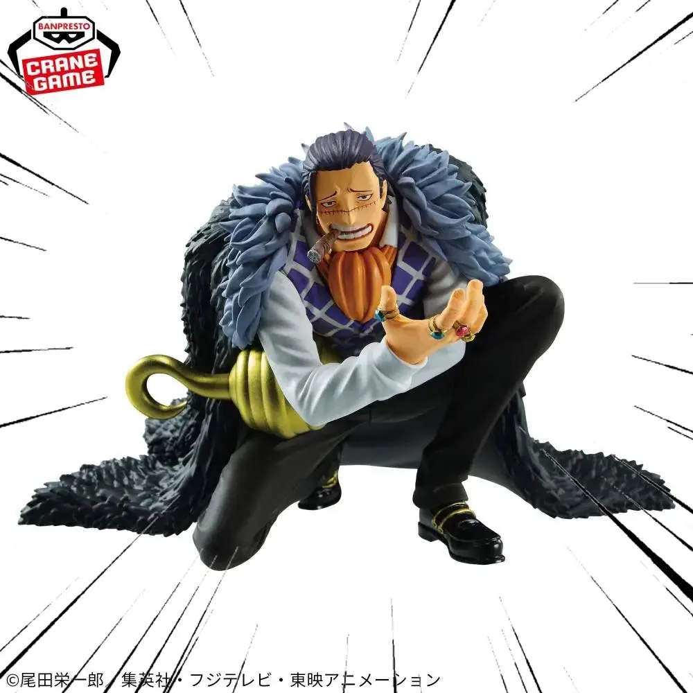 In Stock Original BANPRESTO BATTLE RECORD COLLECTION One Piece Crocodile Figure Anime Model Genuine Toy
In Stock Original BANPRESTO BATTLE RECORD COLLECTION One Piece Crocodile Figure Anime Model Genuine Toy
