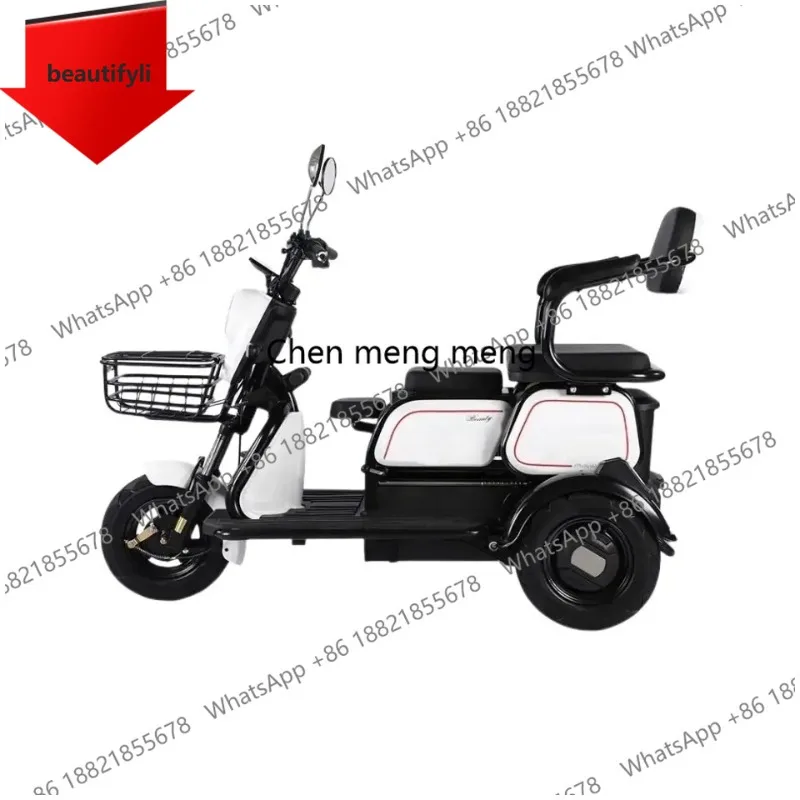 D185 New Electric 3-wheel Mobility Scooter for Leisure City Passenger-pulling Tricycle 48V/60V Three-wheel Electric Bicycle
D185 New Electric 3-wheel Mobility Scooter for Leisure City Passenger-pulling Tricycle 48V/60V Three-wheel Electric Bicycle