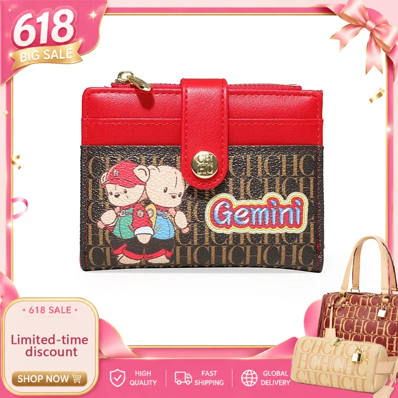 CH Brand Limited Cartoon Series Women's Wallet Niche Design High-end Feel 2026 new Animated Pattern Printed Design Wallet
CH Brand Limited Cartoon Series Women's Wallet Niche Design High-end Feel 2026 new Animated Pattern Printed Design Wallet