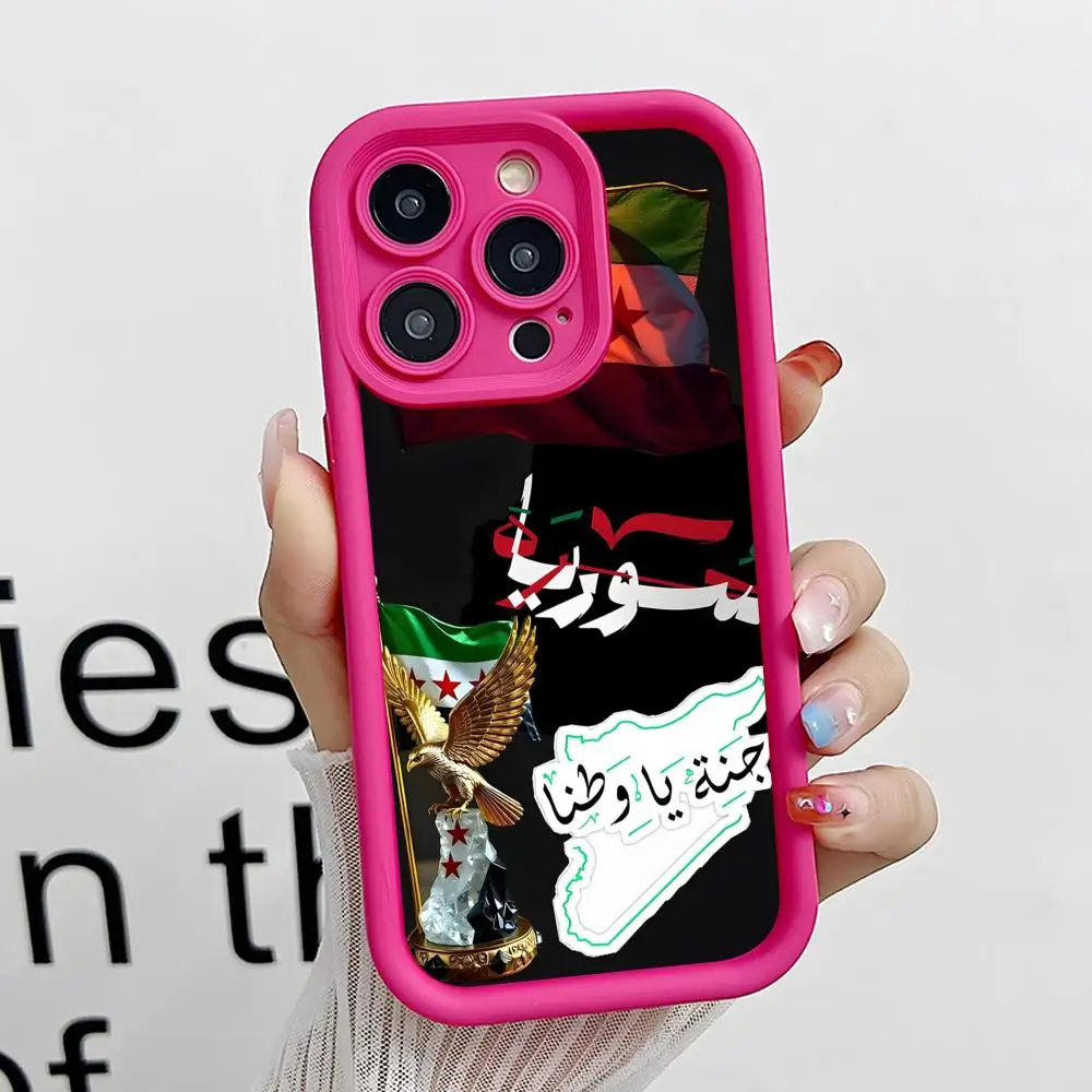 Syria Flag Phone Case for iPhone 17 16 15 14 13 12 11 Air Pro Max Plus Red Soft TPU Shockproof Cover
Syria Flag Phone Case for iPhone 17 16 15 14 13 12 11 Air Pro Max Plus Red Soft TPU Shockproof Cover