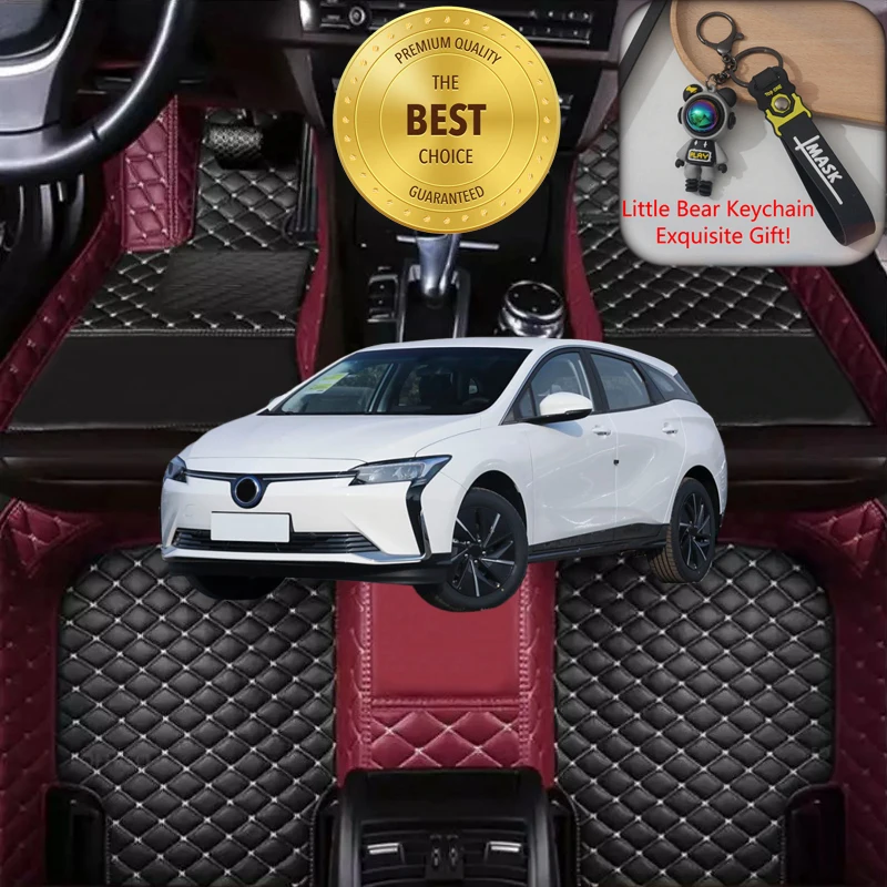 Custom Fit for Buick Velite 6 Hatchback 2019-2026 Car Floor Mats Luxury Car Accessories Auto Carpet Mats Left/Right-hand Drive
Custom Fit for Buick Velite 6 Hatchback 2019-2026 Car Floor Mats Luxury Car Accessories Auto Carpet Mats Left/Right-hand Drive