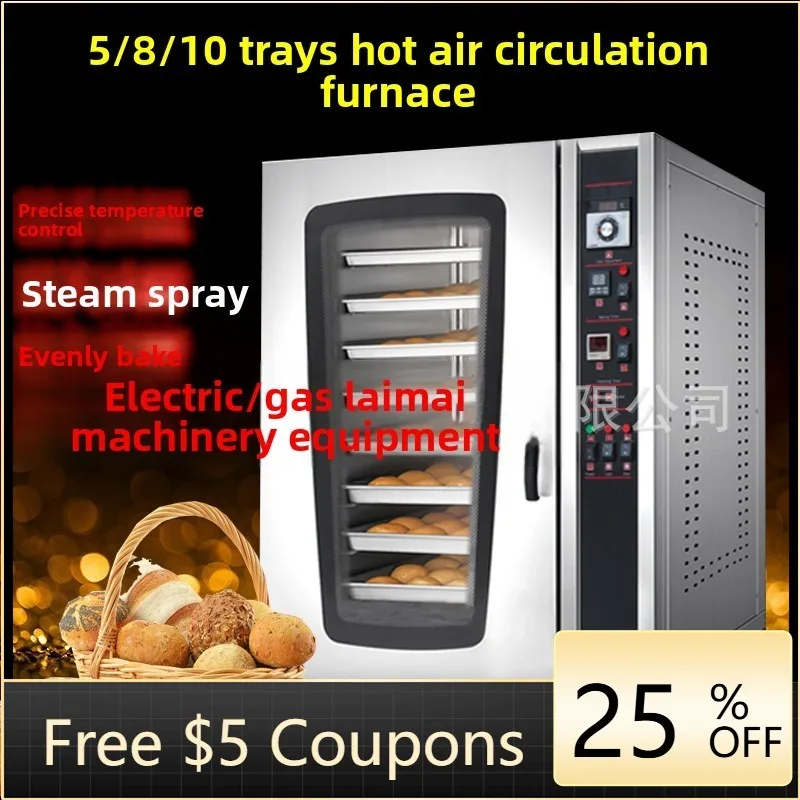 KX Hot Air Circulation Oven Electric Oven Tray Type Mooncake Oven Bread Egg Tart Box
KX Hot Air Circulation Oven Electric Oven Tray Type Mooncake Oven Bread Egg Tart Box