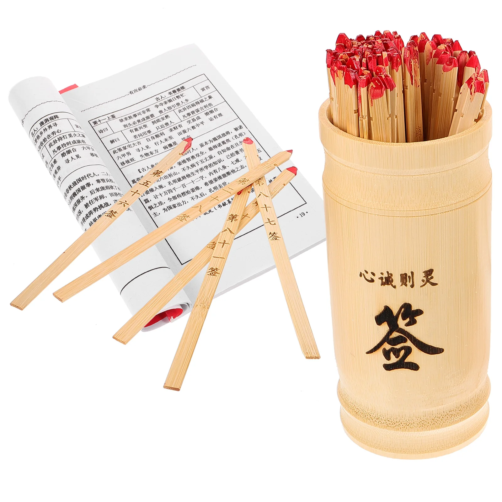 Lottery Container Temple Supplies Divination Prop High Quality Fortune Sticks Paper Chinese
Lottery Container Temple Supplies Divination Prop High Quality Fortune Sticks Paper Chinese
