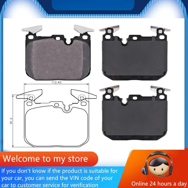 For BMW M135i(F21)M135i M140i(F20)M2(F87)M235i M240i(F22)Front Brake Pads 34106859067,/Auto Parts -60032
For BMW M135i(F21)M135i M140i(F20)M2(F87)M235i M240i(F22)Front Brake Pads 34106859067,/Auto Parts -60032