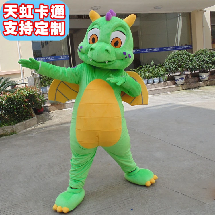 Green Dragon Mascot Costume for Adults Hot Sell Party Costumes Carnival Costumes Fancy Dress Costumes
Green Dragon Mascot Costume for Adults Hot Sell Party Costumes Carnival Costumes Fancy Dress Costumes
