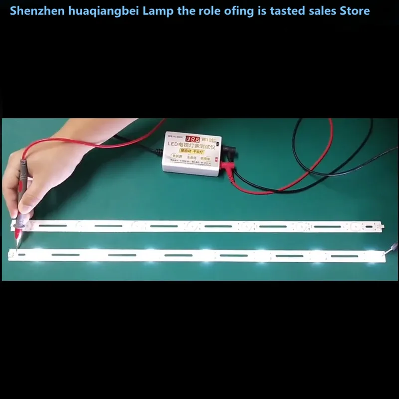 FOR 7 Lamp 3v6v LCD TV maintenance, Modification and Assembly General universal LED lamp strip 2PCS= A 580MM+B 585MM 100%NEW
FOR 7 Lamp 3v6v LCD TV maintenance, Modification and Assembly General universal LED lamp strip 2PCS= A 580MM+B 585MM 100%NEW