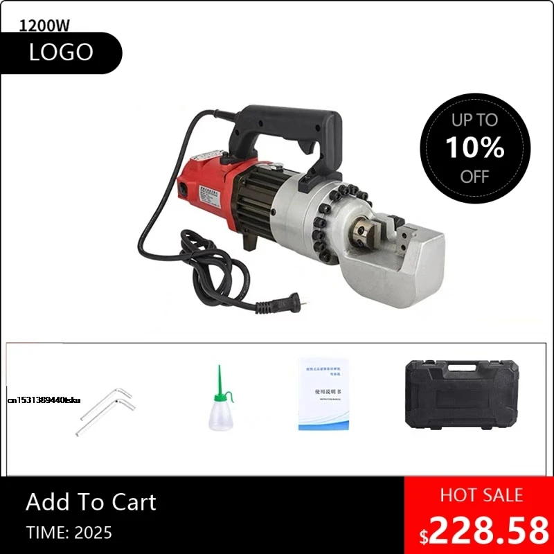 1854 Useful 4-22Mm Lifting Steel Bar Shears Electric Shears Portable Hydraulic Cutting Machine Steel Bar Shearing 915
1854 Useful 4-22Mm Lifting Steel Bar Shears Electric Shears Portable Hydraulic Cutting Machine Steel Bar Shearing 915