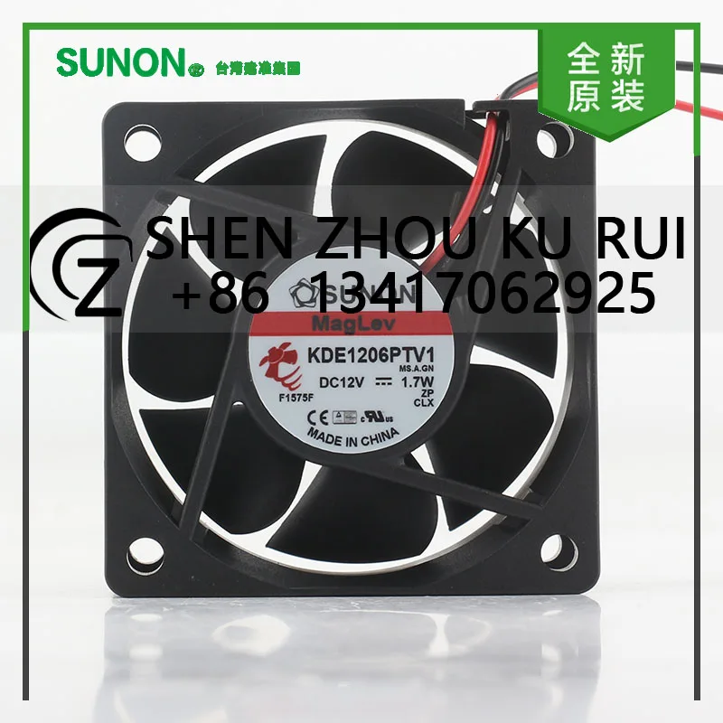 Sunon 5V 24V 48V DC12V 1.7W AC EC 6025 60X60X25MM 6CM Magnetic suspension silent chassis inverter 2-wire KDE1206PTV1 cooling fan
Sunon 5V 24V 48V DC12V 1.7W AC EC 6025 60X60X25MM 6CM Magnetic suspension silent chassis inverter 2-wire KDE1206PTV1 cooling fan