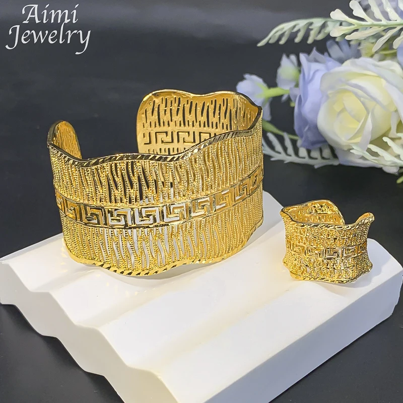 Exquisite Jewellery Hollow 18K Gold Plated Jewelry Set for Women Luxury Bracelet Ring African Bridal Wedding Accessories Gift
Exquisite Jewellery Hollow 18K Gold Plated Jewelry Set for Women Luxury Bracelet Ring African Bridal Wedding Accessories Gift