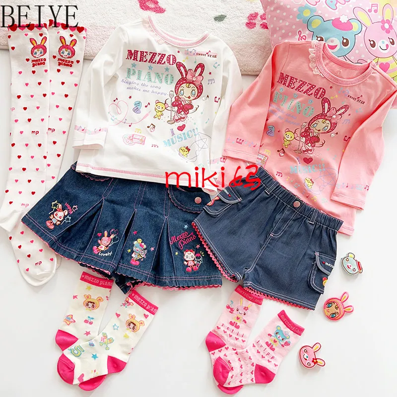 Japanese Style Spring/autumn Girls' Clothing Long-sleeve T-shirt 2026 New Sweet Crew Neck Tshirt Fashion Children's Tees
Japanese Style Spring/autumn Girls' Clothing Long-sleeve T-shirt 2026 New Sweet Crew Neck Tshirt Fashion Children's Tees