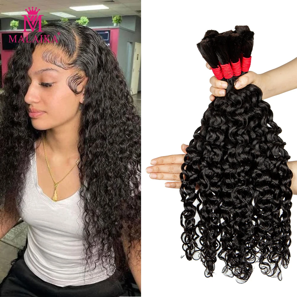 Brazilian Water Wave Bundles Human Hair Wet and Wavy Human Hair Weave Bundles Brazilian Virgin Hair Bundles Remy Human Hair
Brazilian Water Wave Bundles Human Hair Wet and Wavy Human Hair Weave Bundles Brazilian Virgin Hair Bundles Remy Human Hair
