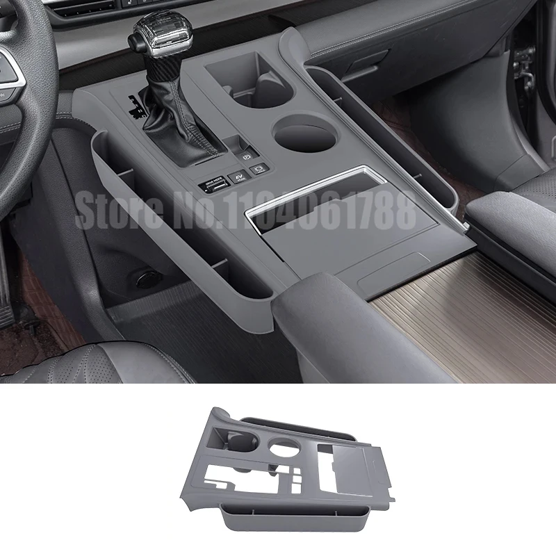 Silicone Center Console Storage Fit for Toyota Sienna Granvia 2024 2023 2022 2021 Sleeve Gear Cover Interior Upgrade
Silicone Center Console Storage Fit for Toyota Sienna Granvia 2024 2023 2022 2021 Sleeve Gear Cover Interior Upgrade